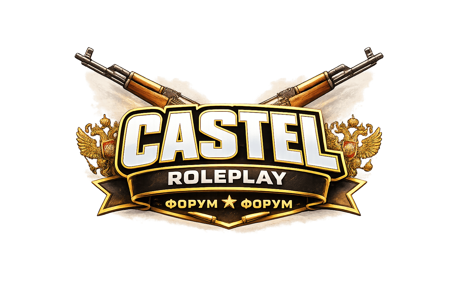 Castel RolePlay | CR:MP по сети!